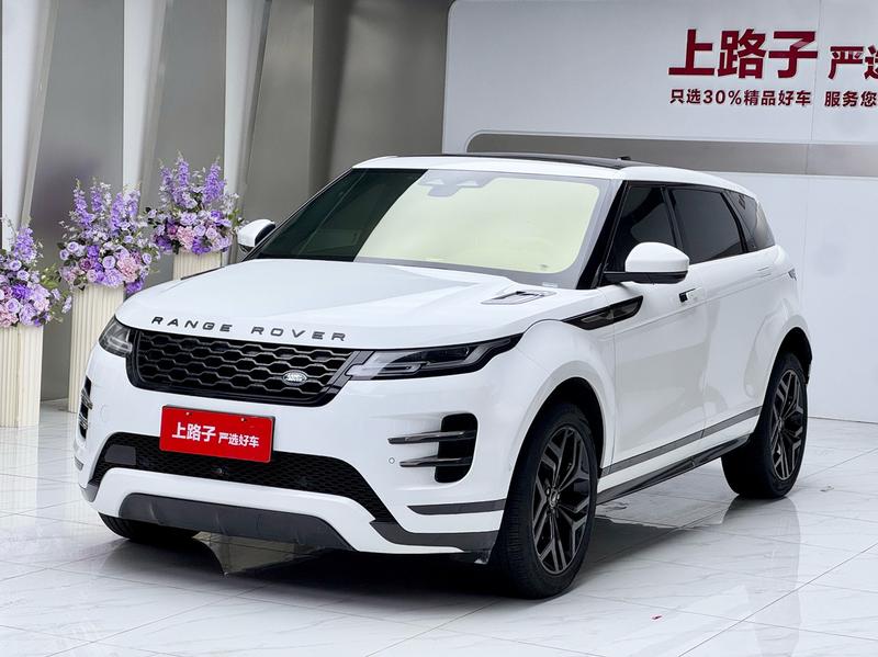 Land Rover Range Rover Evoque L, 2022 — купить в Москве под ключ
