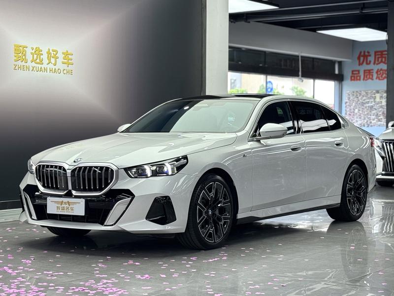 BMW 5 Series, 2025 — купить в Казани под ключ