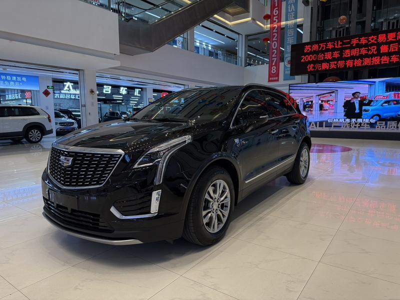 Cadillac XT5, 2023 — купить в Уфе под ключ