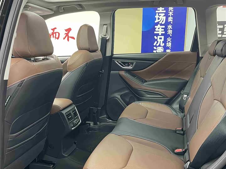 Subaru Forester, 2025 — фото 8 из 9