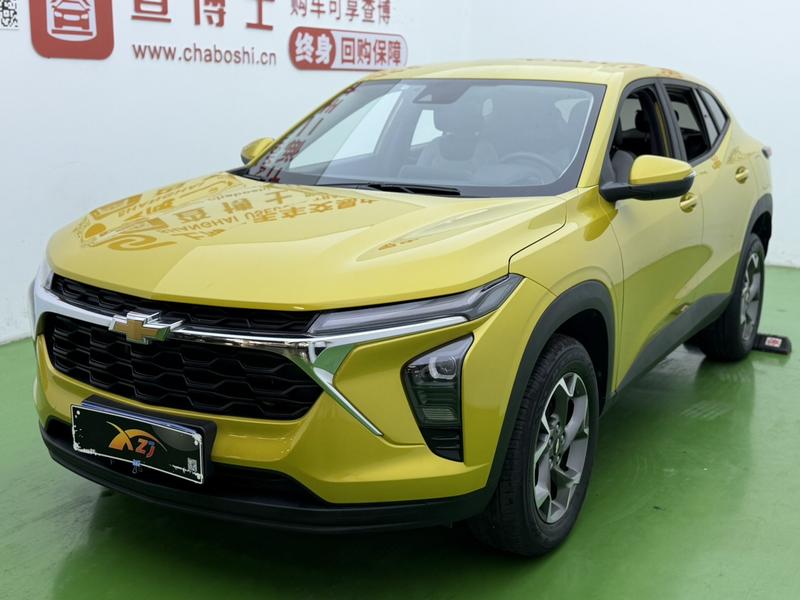 Chevrolet Seeker, 2022 — купить в Санкт-Петербурге под ключ