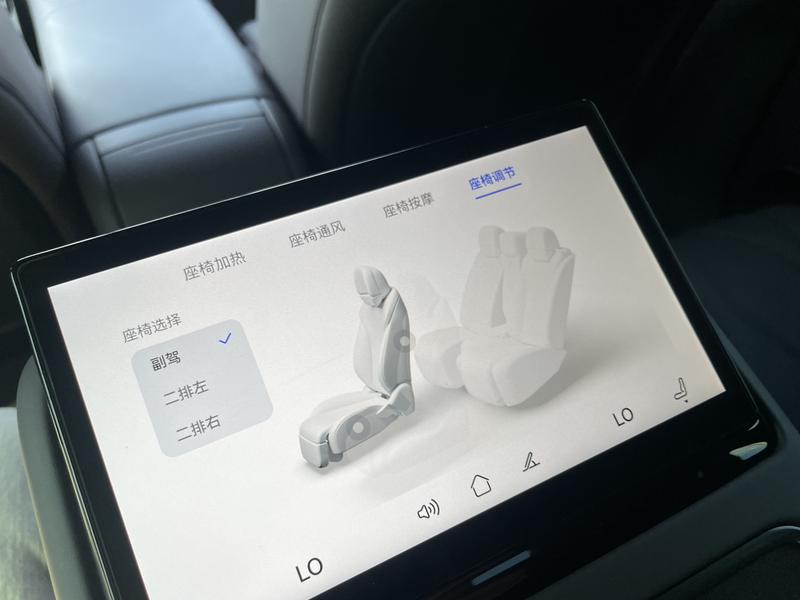 GAC Hyptec A8, 2025 — фото 11 из 12
