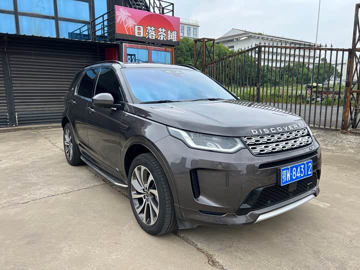 Land Rover Discovery Sport, 2022 — фото 3 из 9