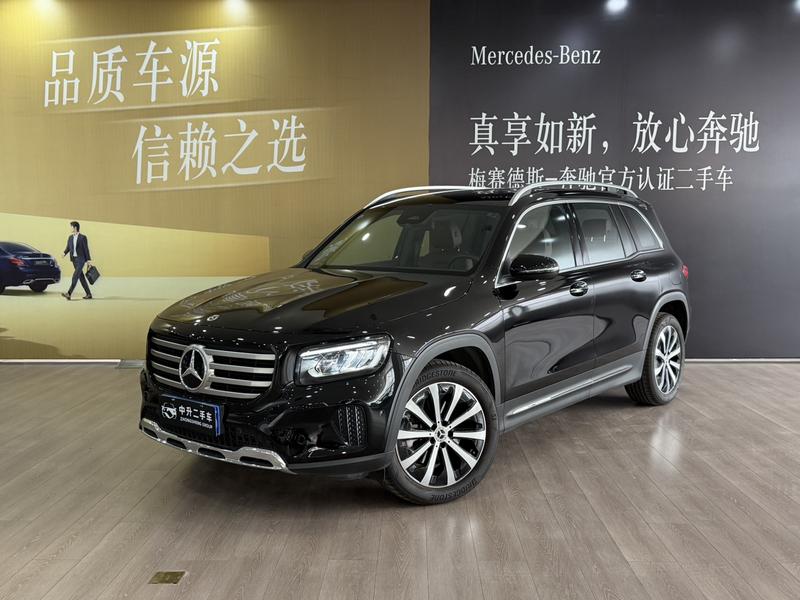 Mercedes-Benz GLB-Class, 2024 — купить в Самаре под ключ