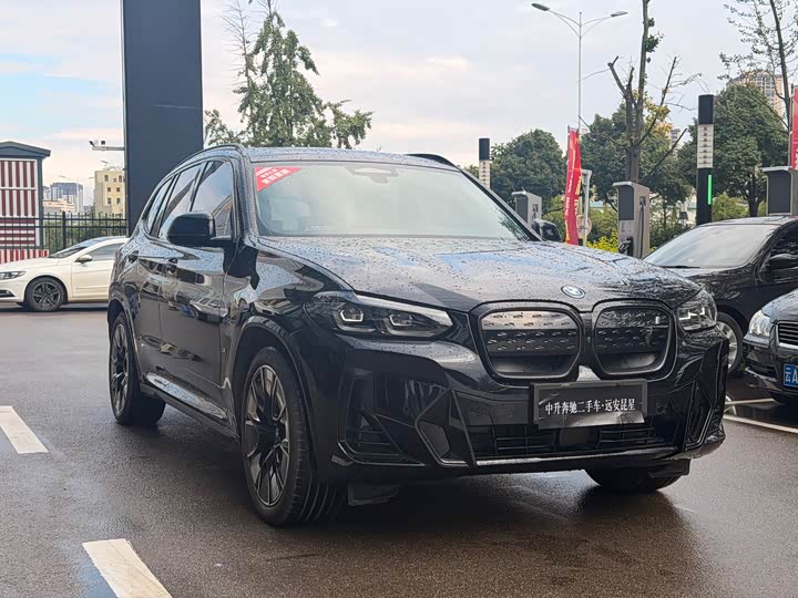 BMW iX3, 2024 — фото 3 из 9