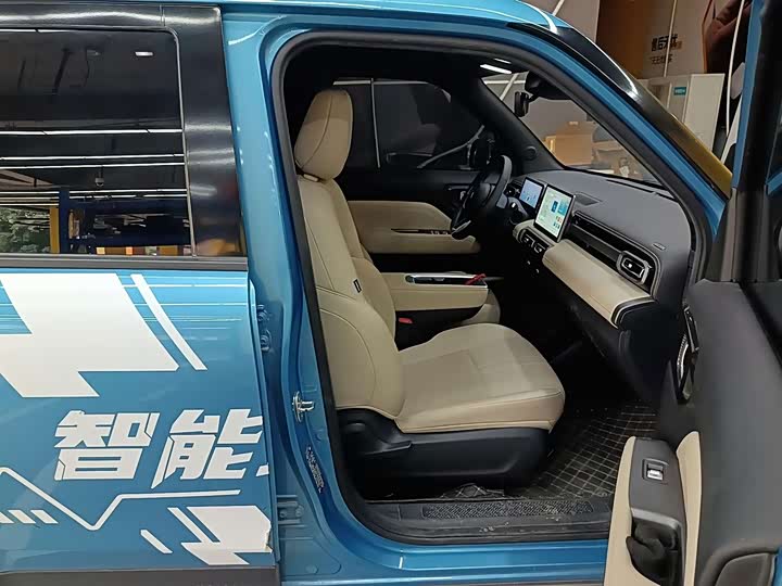 Baojun Yep Plus, 2024 — фото 9 из 9