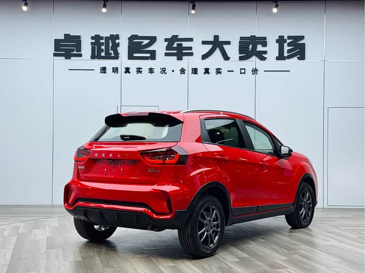 Geely Vision X3, 2021 — фото 7 из 9