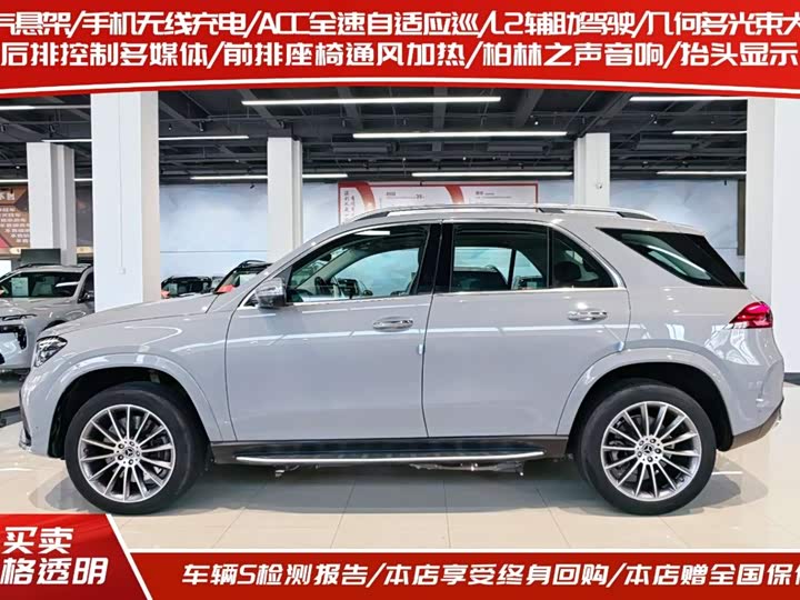 Mercedes-Benz GLE-Class, 2023 — фото 3 из 9