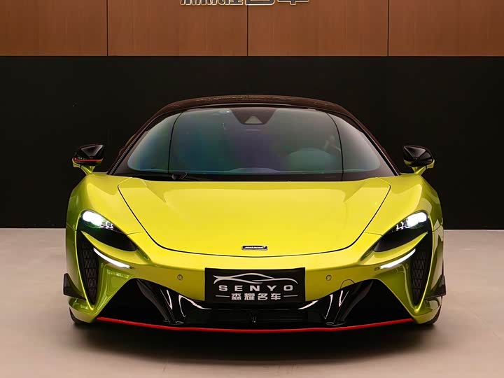 McLaren Artura, 2023 — фото 2 из 9