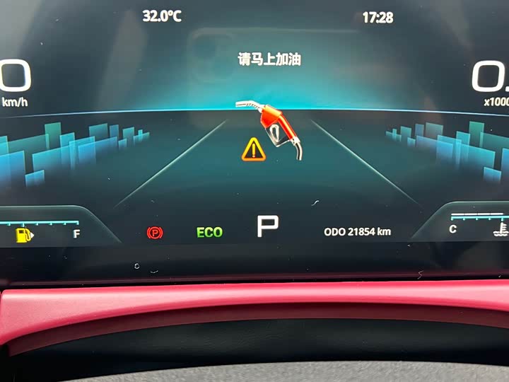 Jetour X70 Plus, 2024 — фото 8 из 9