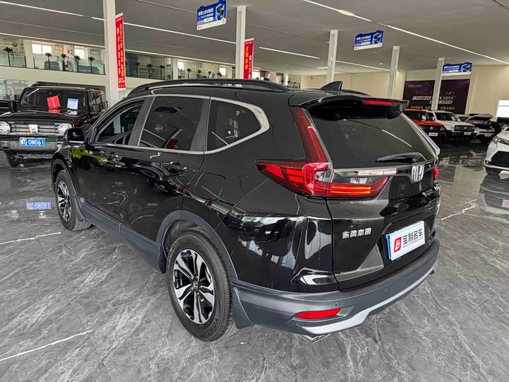 Honda CR-V, 2022 — фото 2 из 9