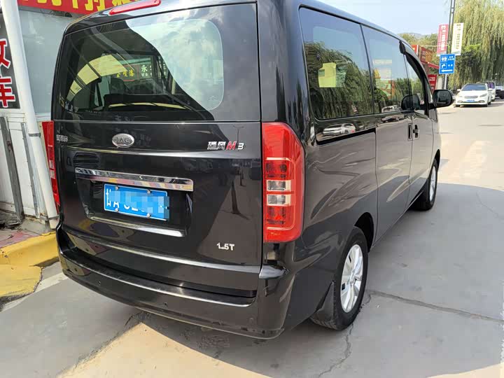 JAC Refine M3, 2022 — фото 6 из 9