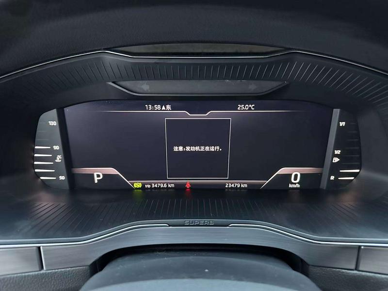 Skoda Superb, 2023 — фото 10 из 12