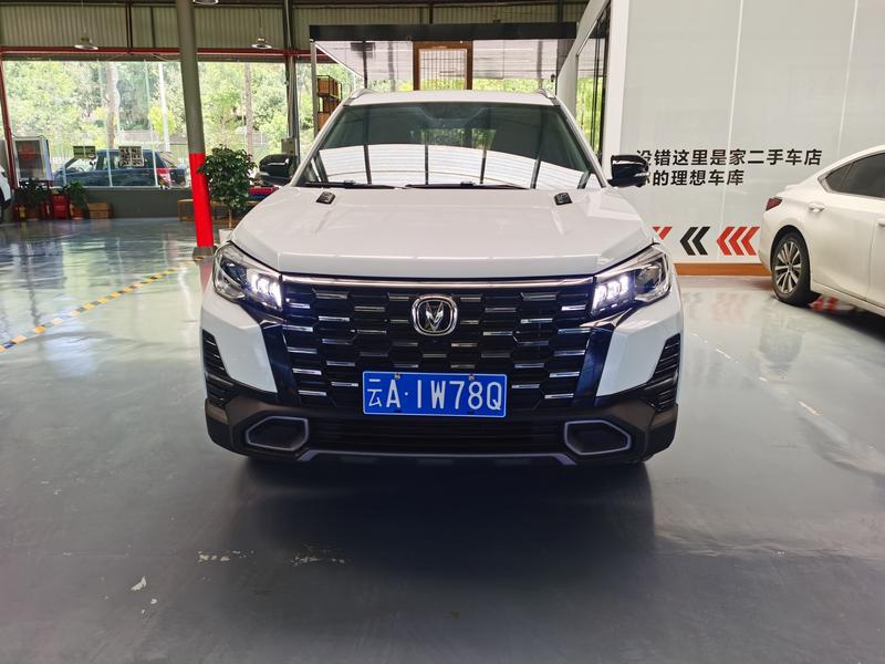 Changan CS75, 2024 — фото 2 из 12