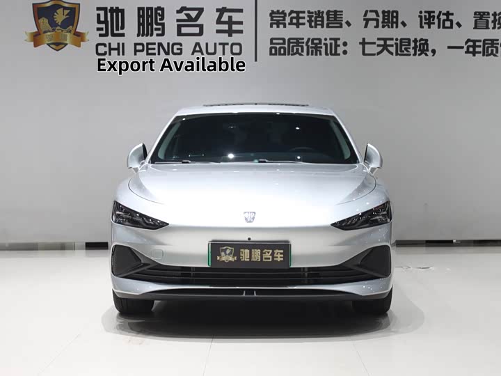 Roewe D7, 2025 — фото 4 из 9