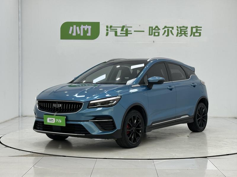 Geely Emgrand GS, 2022 — купить в Курске под ключ
