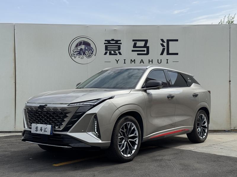 Changan Oshan Z6, 2023 — купить в Йошкар-Оле под ключ