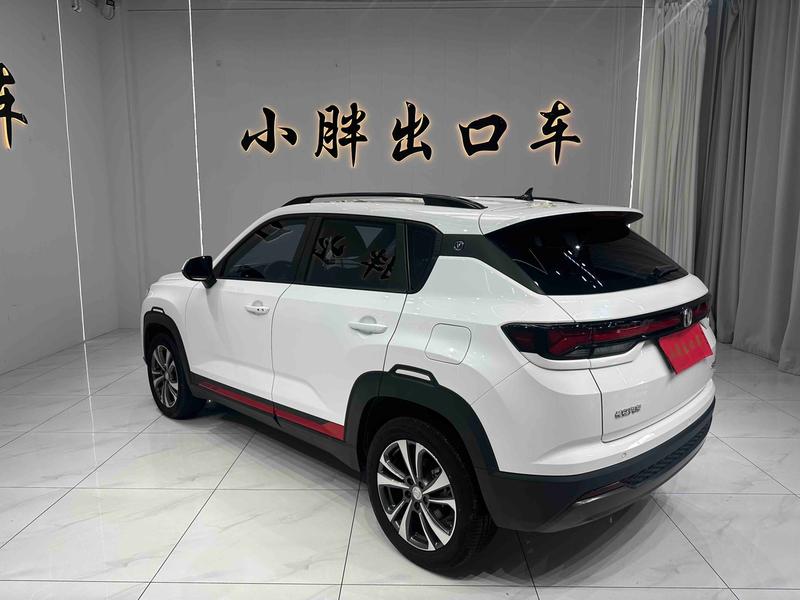 Changan CS35 Plus, 2023 — фото 4 из 12