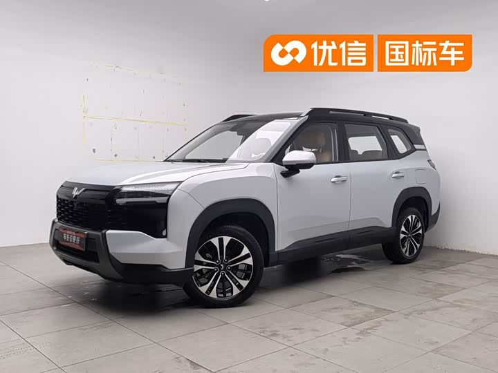 Wuling Starlight 560 Hybrid/EV, 2025 — купить в Санкт-Петербурге под ключ