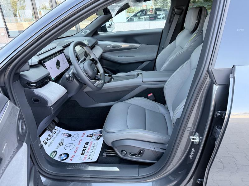 Lynk & Co 08 EM-P Hybrid, 2025 — фото 10 из 12