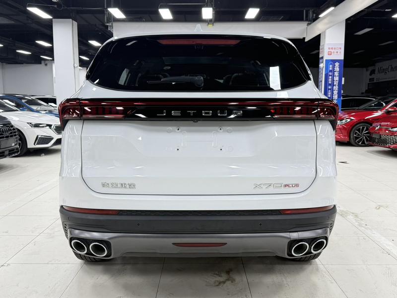 Jetour X70 Plus, 2022 — фото 5 из 12