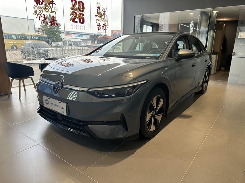 Volkswagen ID.7 Vizzion, 2024 — купить в Санкт-Петербурге под ключ