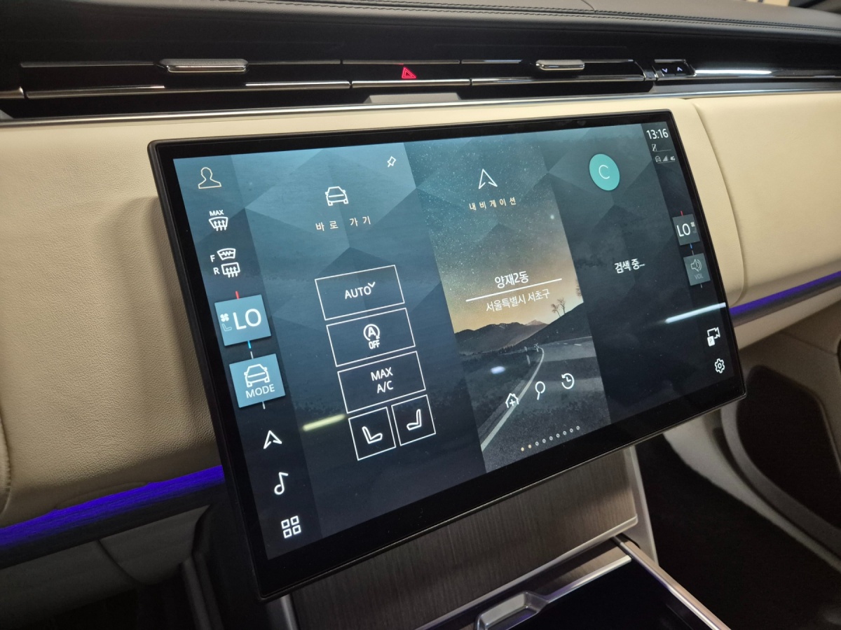 Land Rover Range Rover, 2025 — фото 10 из 12
