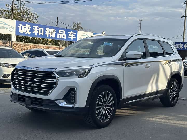 Jetour X90 Plus, 2022 — купить в Тольятти под ключ
