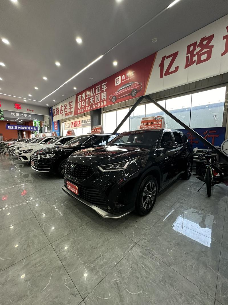 Toyota Crown Kluger, 2022 — купить в Самаре под ключ