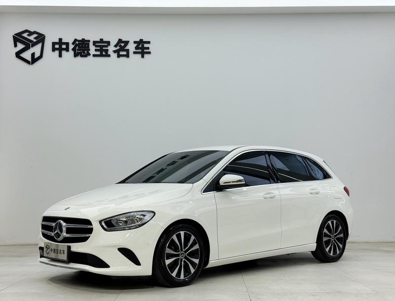 Mercedes-Benz B-Class, 2021 — купить в Рязани под ключ