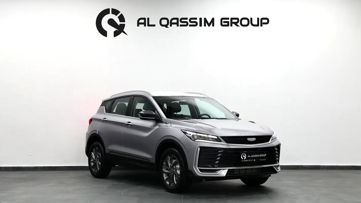 Geely Coolray, 2027