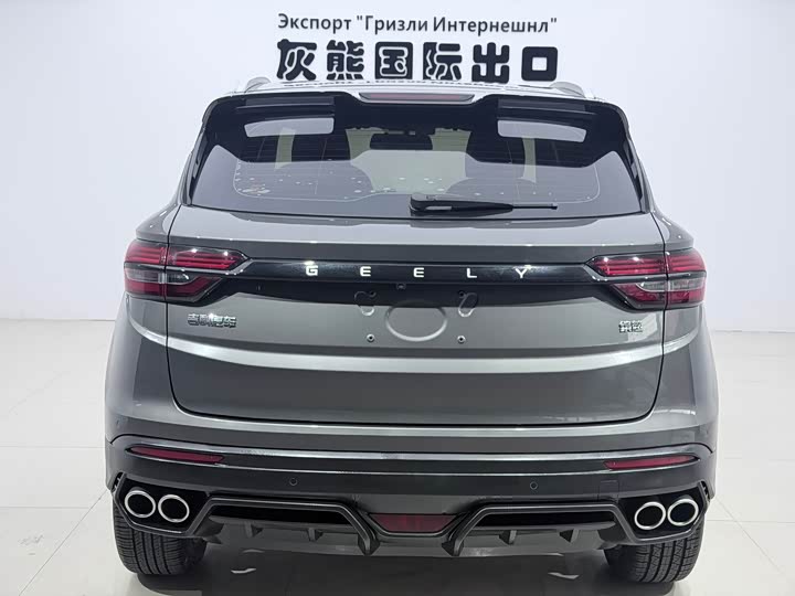 Geely Coolray, 2021 — фото 5 из 9