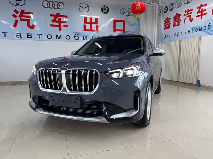 BMW X1, 2023 — купить в Саратове под ключ