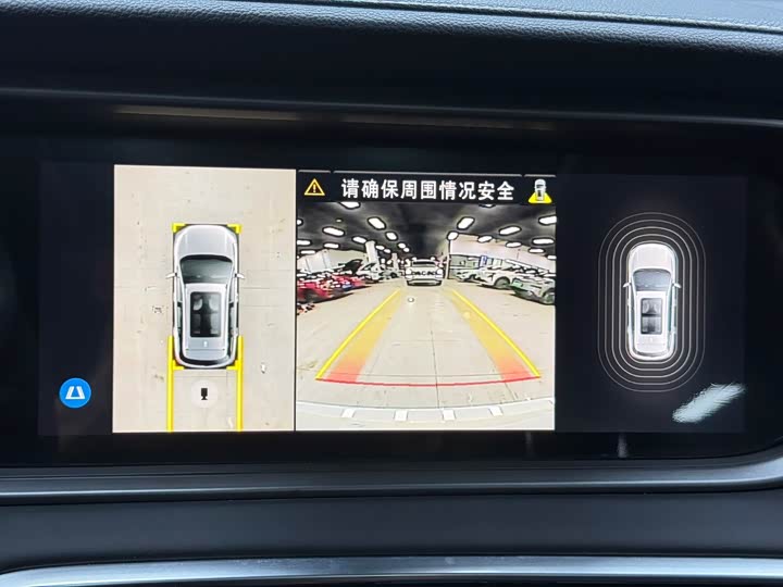 GAC Trumpchi GS4, 2022 — фото 8 из 9