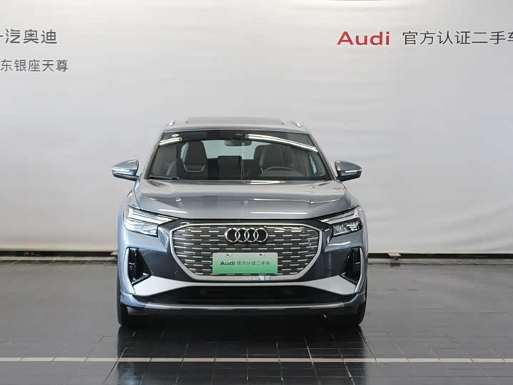 Audi Q4 e-tron, 2024 — фото 2 из 9
