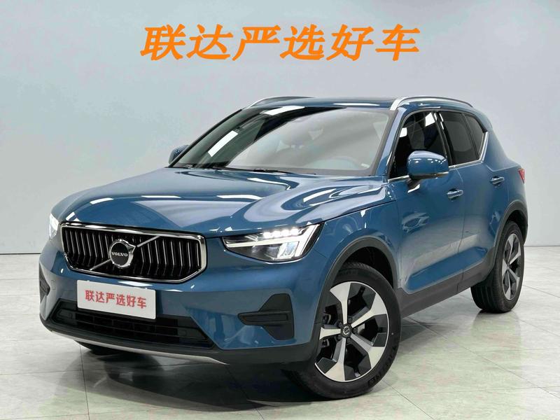 Volvo XC40, 2022 — купить в Казани под ключ