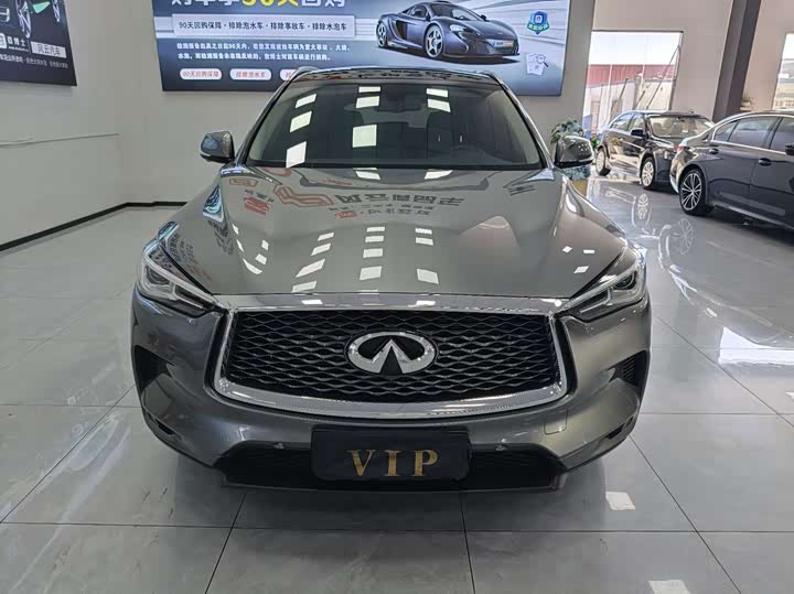 Infiniti QX50, 2021 — фото 2 из 9