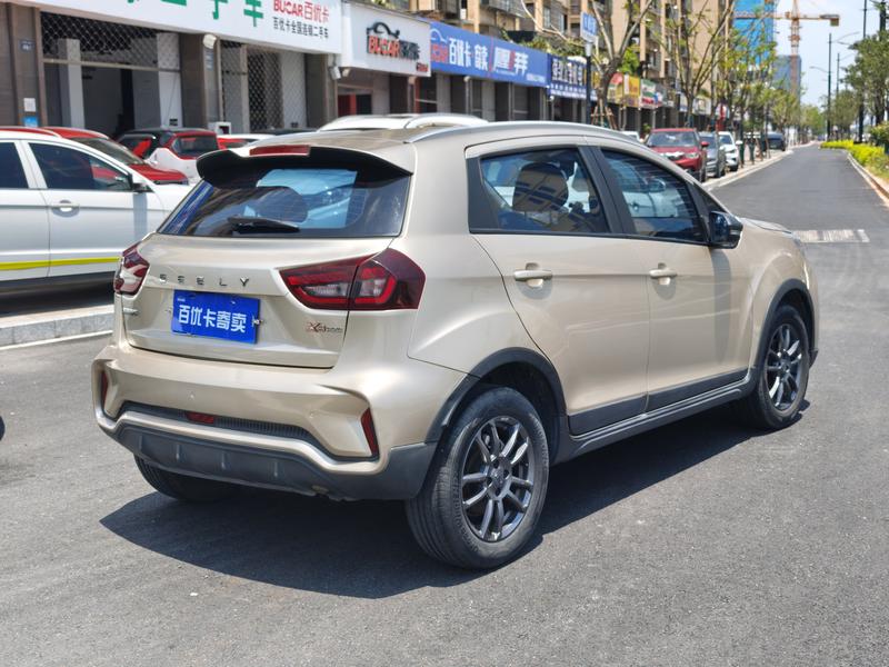 Geely Vision X3, 2021 — фото 5 из 12
