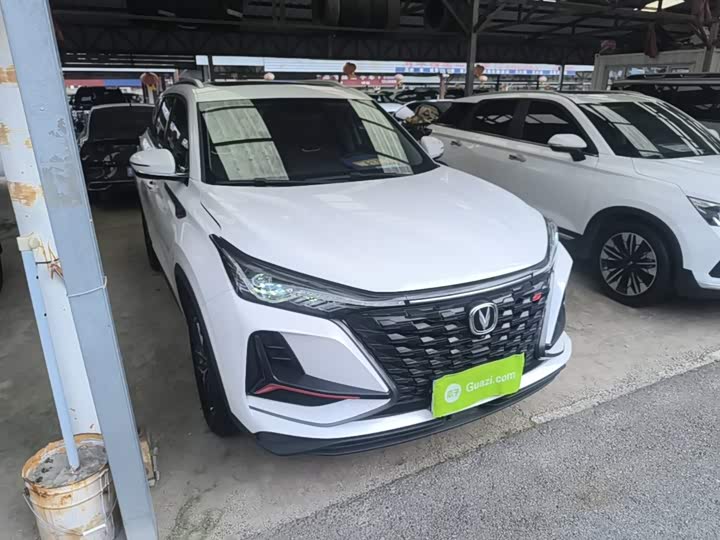 Changan CS75 Plus, 2022 — фото 4 из 9