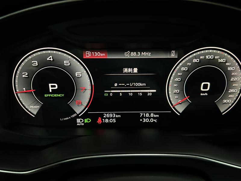 Audi A7L, 2025 — фото 9 из 12