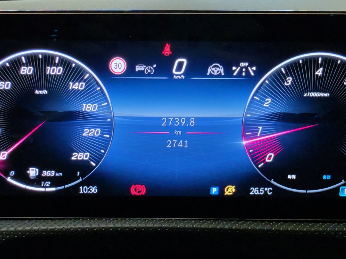 Mercedes-Benz CLA-Class, 2025 — фото 8 из 12
