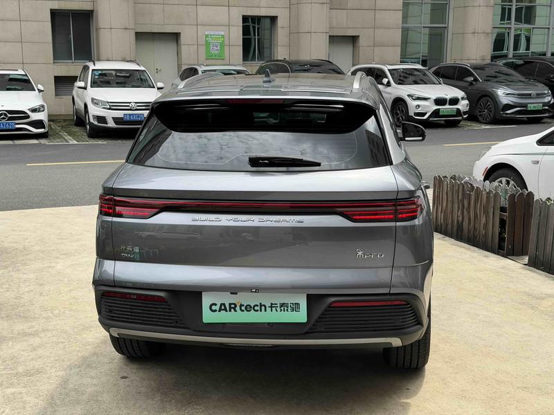 BYD Song Pro Hybrid, 2024 — фото 3 из 11