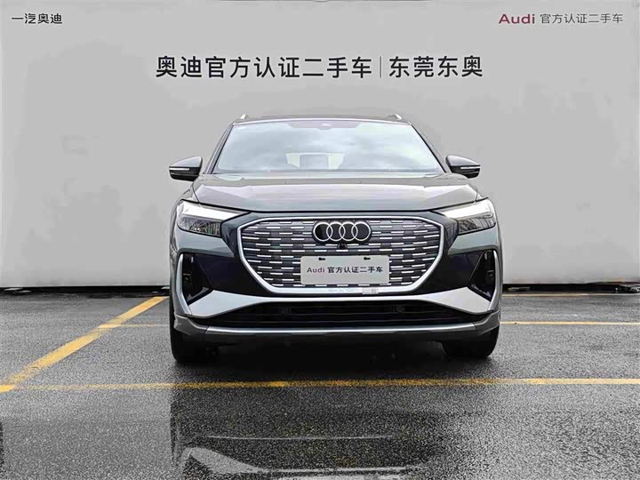 Audi Q4 e-tron, 2024 — фото 2 из 9
