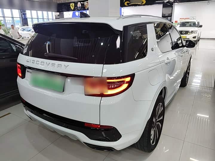 Land Rover Discovery Sport Hybrid, 2023 — фото 7 из 9