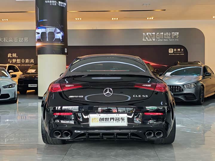 Mercedes-Benz CLE-Class AMG, 2025 — фото 5 из 9