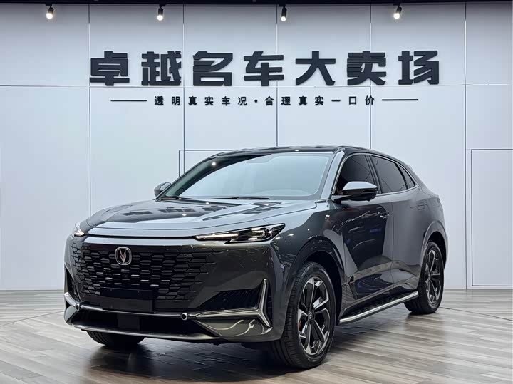 Changan UNI-K Hybrid, 2021 — купить в Перми под ключ