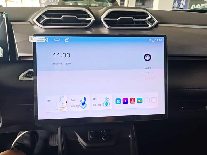 Dongfeng Aeolus Sky EV01, 2025 — фото 9 из 9