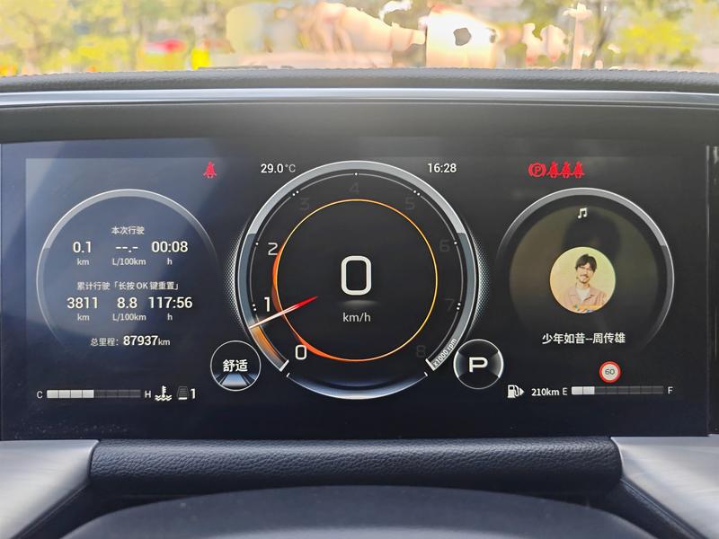 GAC Trumpchi GS8, 2022 — фото 8 из 12