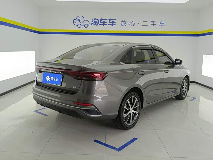 Geely Emgrand, 2023 — фото 3 из 9