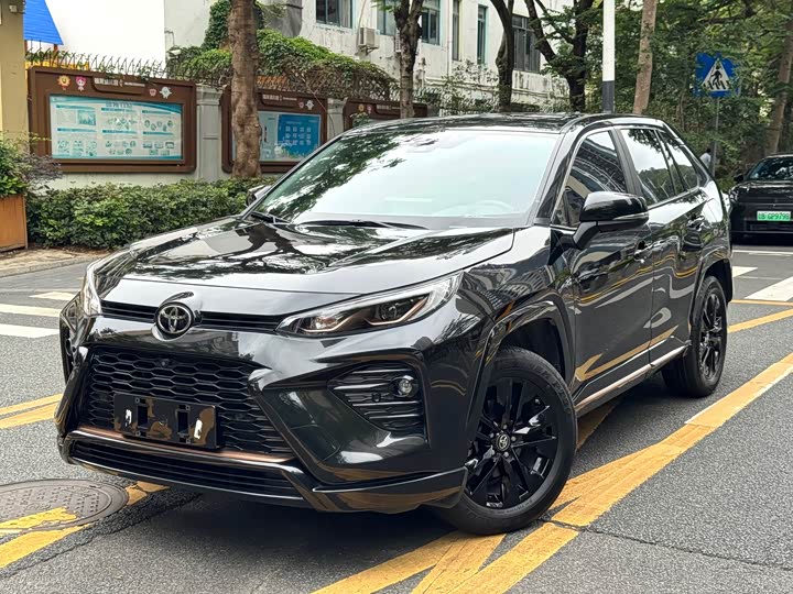 Toyota Wildlander, 2022 — купить в Белгороде под ключ